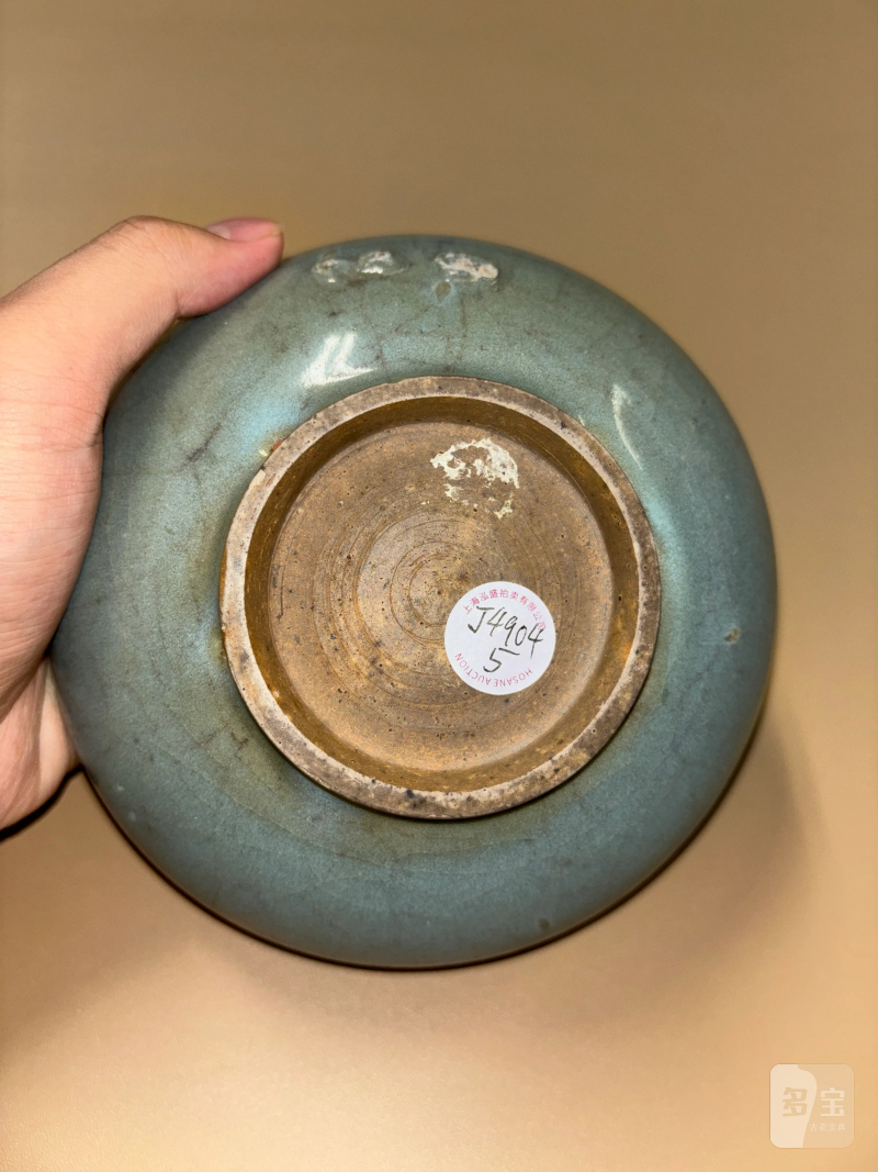 明 钧窑天蓝釉紫斑贡碗 - 图8